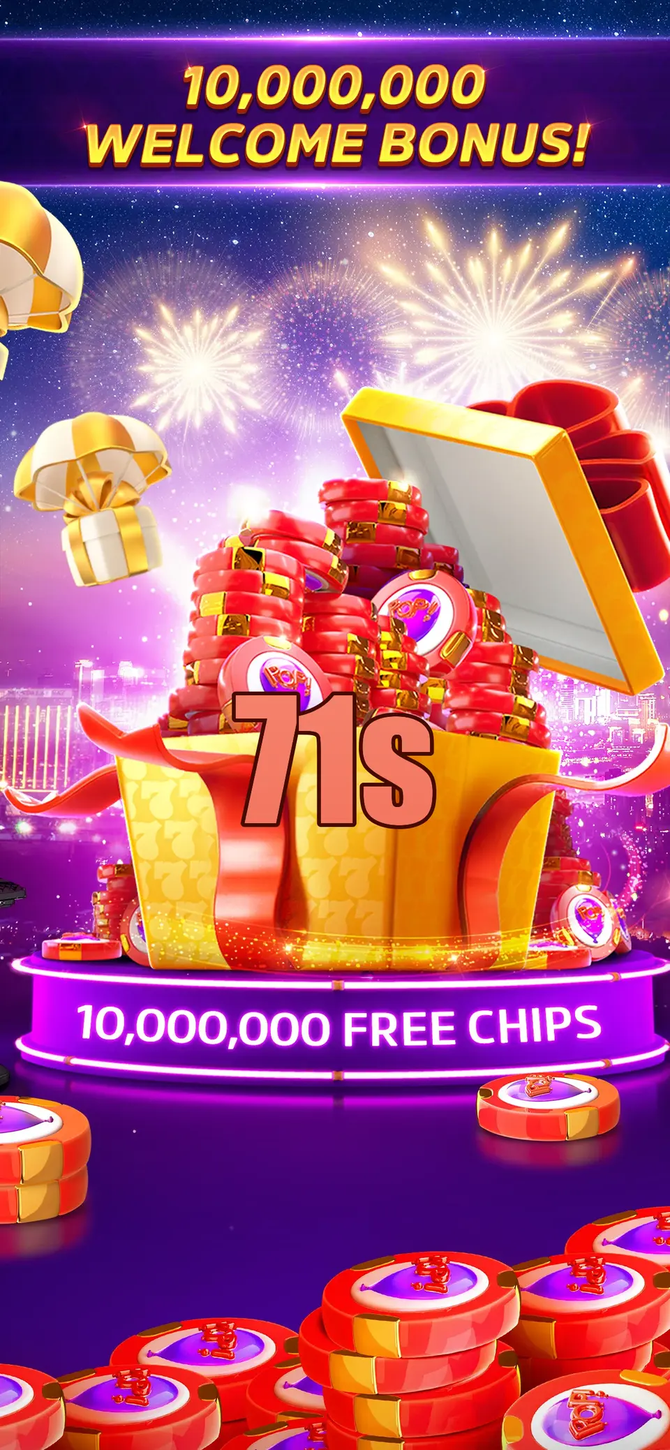 71s Login