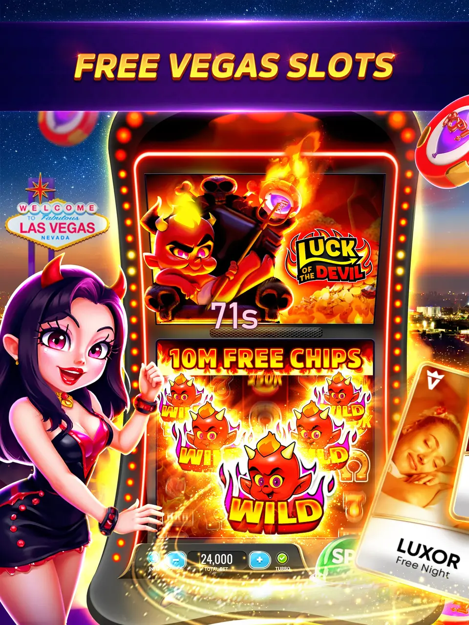71s Login